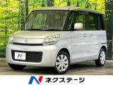 電動スライドドア 禁煙車 スマートキー オートエアコン Bluetoot