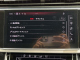 ◆全国納車可能です。納車方法及び費用につきましては、お気軽にコーディネーターまでご相談ください。遠方のご納車の際も我々がしっかりサポートさせて頂きます。お気軽にスタッフまでご相談下さい。