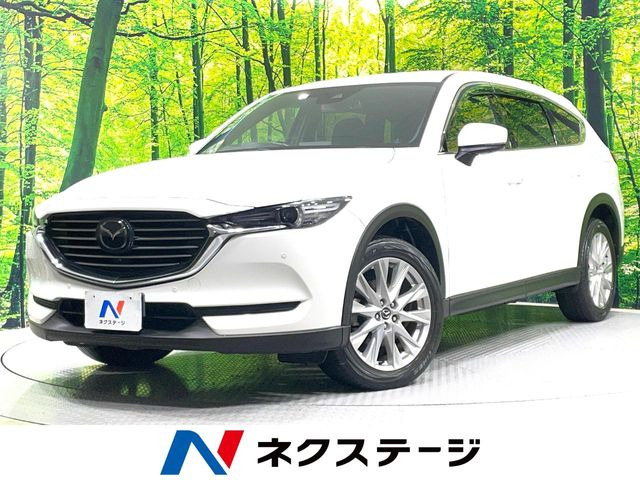 CX-8 2.2 XD プロアクティブ 
