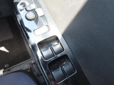 運転席から自在に操作できます。