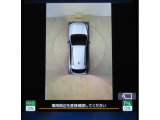 ■写真では分かりにくく、判断しずらい箇所は御座いませんか?もしございましたら追加で画像をお送りする事も可能ですので、ご遠慮なくお申し付け下さい。