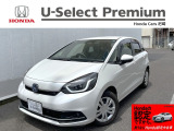 中古車は一物一価の一点モノです。基本は現状でのお渡しとなりますが、お客さまの気になるキズや凹みがございましたら、ご納車までに修復することもことも可能です。詳しくは担当者までお申し付けください。