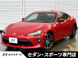バックカメラ LEDヘッド モデリスタトランクスポイラー アルミペダル
