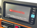 【純正ナビ】人気の純正ナビを装備しております。ナビの使いやすさはもちろん、オーディオ機能も充実!キャンプや旅行はもちろん、通勤や買い物など普段のドライブも楽しくなるはず♪