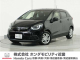◆株式会社ホンダモビリティ近畿◆兵庫県、京都府、大阪府、奈良県、和歌山県の100を超える店舗でアフターフォローをさせていただきます!!