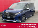 セレナAUTECH入荷いたしました!!