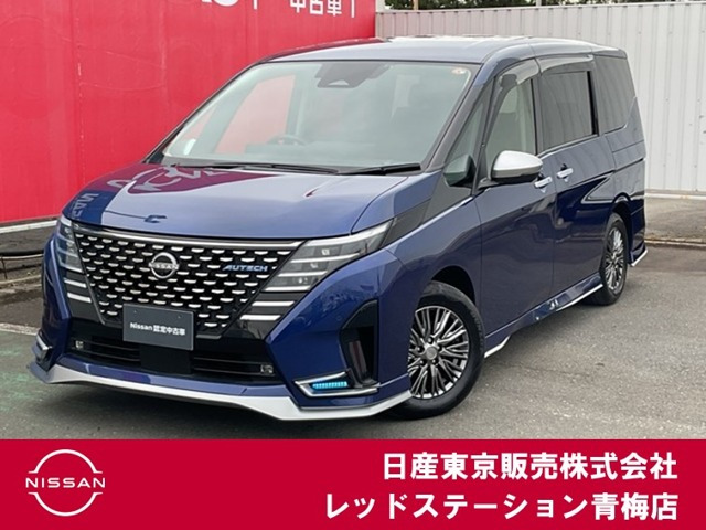 セレナ 1.4 e-POWER AUTECH 