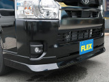 新品FLEXフロントスポイラーを装備!