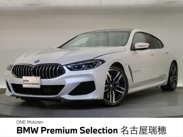 8シリーズグランクーペ 840d xドライブ Mスポーツ 4WD