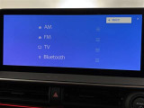 ブルートゥースに接続することにより、スマホに入ったお気に入りの音楽を車内で楽しむことができます♪あると本当に便利な機能になっています!
