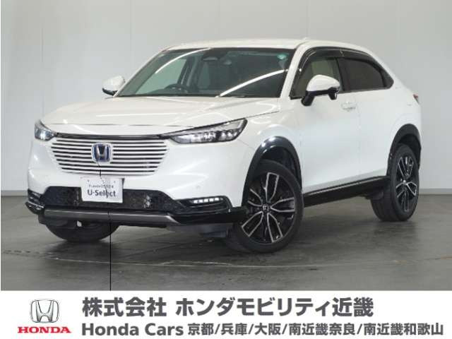 ヴェゼル 1.5 ハイブリッド Z