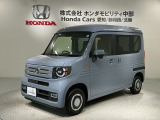 全国納車可 第三者機関証明書付 H SENSING 新車保証 試乗車 ワンオーナー ナビVXM-245ZFEi TV Rカメラ BTオ-ディオ ETC LEDライト VSA装備のN-VAN ファン入庫