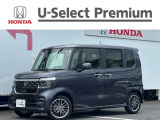販売エリアは、神奈川県のみとなります。尚、ご契約、ご納車を含めご来店を頂ける方に限らせて頂きます。