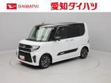 掲載車両の他にも 在庫多数ございます。お客様のご希望をお聞かせいただければ在庫をお探しいたします。