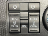 【両側パワースライドドア】スマートキーや運転席のスイッチで後席両側スライドドアの開閉が可能♪電動だから力を入れてドアを開ける必要が無く、小さなお子様でも簡単に開け閉めでき快適です♪