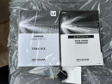 保証書・取扱説明書付きで安心の一台!購入後もサポート体制バッチリです♪☆詳しくは無料通話0078-6003-827541 相模原ICすぐ