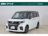 トヨタならではの「5つの安心」をセットにした中古車です。「まるごとクリーニング」「車両検査証明書」「ロングラン保証」「エンジン内部洗浄」「全店舗工場完備」付き。