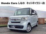 車両移動中などもあり、店舗に行かれる前に在庫確認をお願いしております。ぜひ連絡いただきその後ご来店をお願い致します