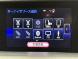 ◆北海道、東北、関東、中部、関西、中国、四国、九州、沖縄、全国各地どこからでも対応可能です!!お気軽にガリバーにお気軽にご相談ください!!