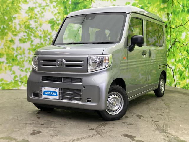 N-VAN G