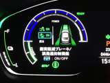 ホンダが推し進める総合先進安全装備のセンシング搭載! 衝突や斜線はみだしなどの危険が予測される時、センサーが警告。ヒューマンエラーを高度先進技術が補完してくれます。