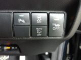 パーキングセンサーや横滑りを防ぐVSA等のスイッチ類は運転席の右側、手の届きやすい位置にあります。