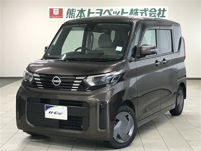 ルークス X