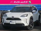★ご購入後のお付き合いを大切にしたいため、近隣県(九州圏内)および対面販売に限らさせていただいております。