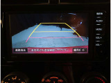 バックモニター付き。駐車の際のサポートとなり、必須アイテムのひとつですよね。それでも、バックする際は必ずご自身の目で確認をしてください。