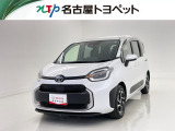 通常の中古車店舗とは少し形態が異なっておりお客様との商談、現車確認などを想定した施設ではございません。大変申し訳ないのですが、ご来店はご遠慮頂いております。ご了承ください。