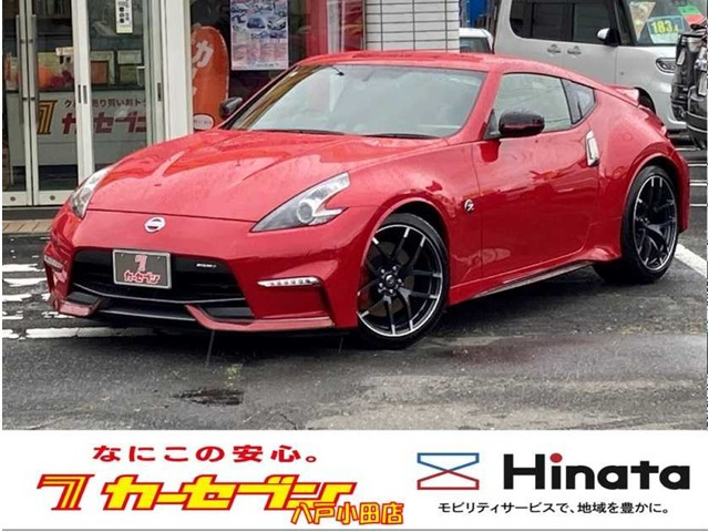 フェアレディZ3.7 NISMO
