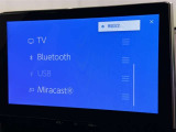 お気に入りの曲をBluetoothで再生できます♪ ドライブがさらに楽しくなりますよ♪