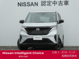 新車保証継承致します。&ワイド保証2年付きで安心です。(最長4年まで延長可・全国の日産販売会社で対応。)