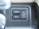 お乗り換えをご検討の方はぜひ、下取り予定のお車の査定をさせてください!