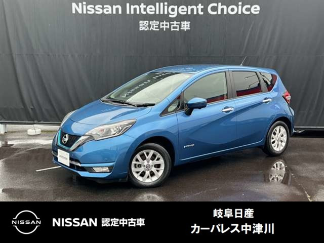 ノート 1.2 e-POWER メダリスト 