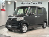 全国納車可 第三者機関証明書付 あんしんPKG 1年保証 ワンオーナー ナビVXM-174VFXi TV Rカメラ BTオ-ディオ DVD シートヒーター ETC装備のN-BOX GSSパッケージ入庫