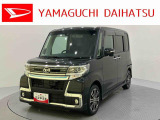 車をご覧になりたい時は最寄りの店舗へご相談下さい。追加で装備をご希望の場合は、別途費用が必要となりますのでご了承下さい。