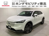 ホンダ ヴェゼル