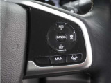 ◆アダプティブクルーズコントロール◆予め設定した車速内でクルマが自動的に加減速。前走車との適切な車間距離を維持しながら追従走行します。【LKAS】車線維持支援システムでステアリング操作を支援。