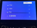 ディスプレイオーディオを装備。スマホとクルマをつなぐことでいろんなサービスが楽しめます。