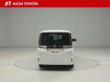 ハイブリッド車を買うならトヨタの『TOYOTA認定中古車』!保証は、初度登録年月より起算して10年間、累計走行距離20万キロ迄。更に、ロングラン保証が1年付で安心安全です♪
