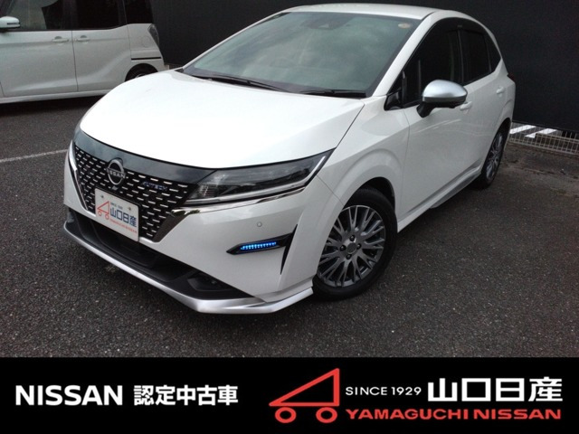 ノート 1.2 AUTECH 