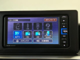 【Bluetooth Audio】いつもの音楽・いつものラジオ番組を、ドライブでも存分にお楽しみいただけます♪