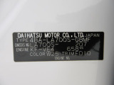 県内の少し離れた店舗にある場合でも、お近くの店舗にてどのお車もご購入頂けますのでご安心ください。