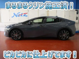 安心のトヨタ認定中古車♪車両検査証明書・ロングラン保証・まるまるクリン施工済でワンランク違う中古車