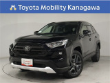 当社のプライスには納車整備代(車検整備または法令点検)が含まれての価格です、ご安心下さい。