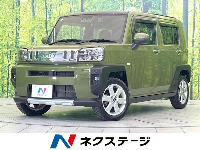 タフト G クロムベンチャー