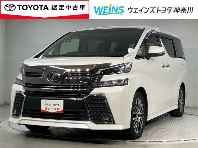 ヴェルファイア 2.5 Z Gエディション