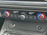 Audi豊橋では、ビデオ通話でのオンライン商談を実施しております。ショールームにご来場いただかずに各種サービスをご提供できますので、お気軽にお問合せくださいませ。