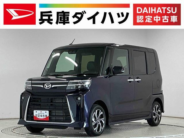 タントカスタム X リミテッド 